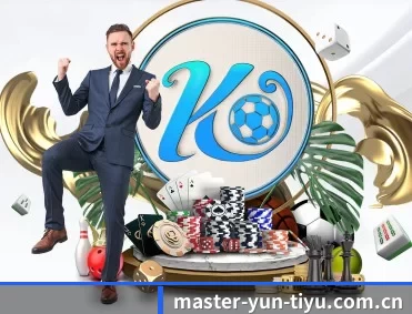 master-yun-tiyu.com.cn APP 深度功能